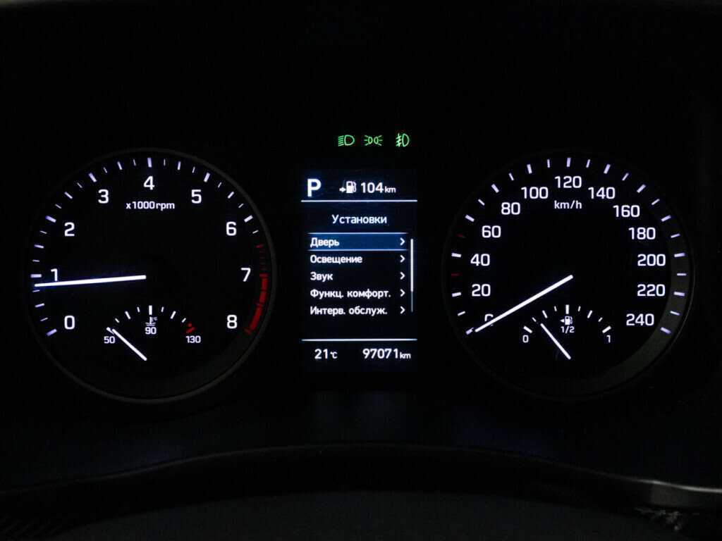 Купить Хендай Туксон, 2020, 97 070 км.. Фото: #11