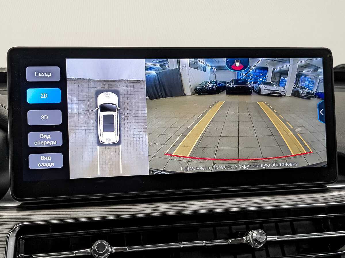 Купить Чери Тигго 8 Про, 2022, 41 885 км.. Фото: #25