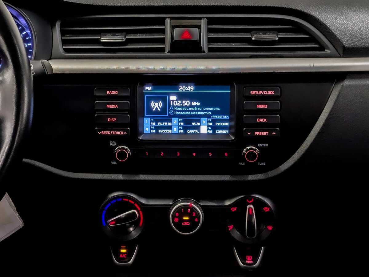 Купить Киа Рио, 2020, 158 744 км.. Фото: #14