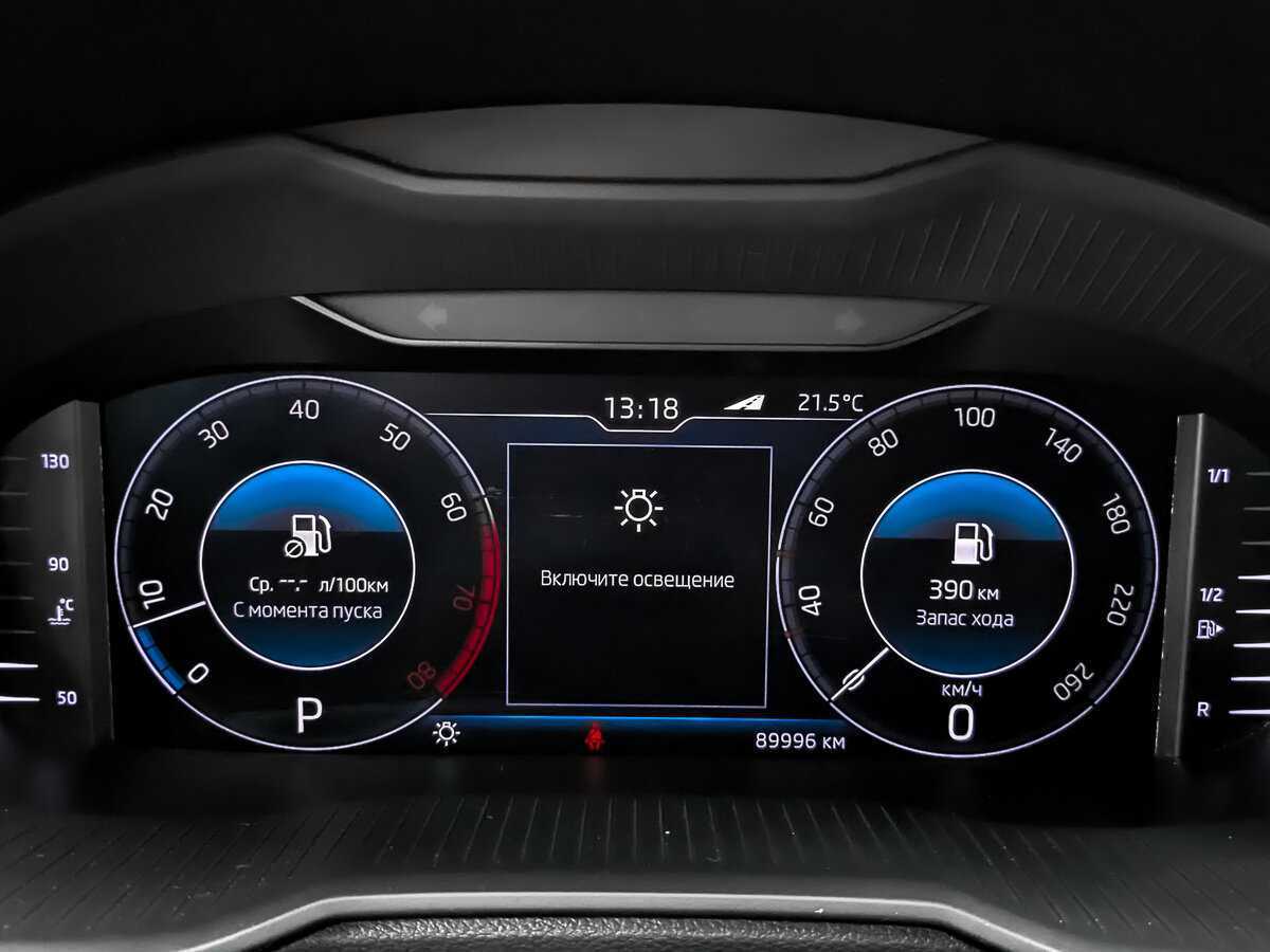 Купить Шкода Октавия, 2019, 89 994 км.. Фото: #15