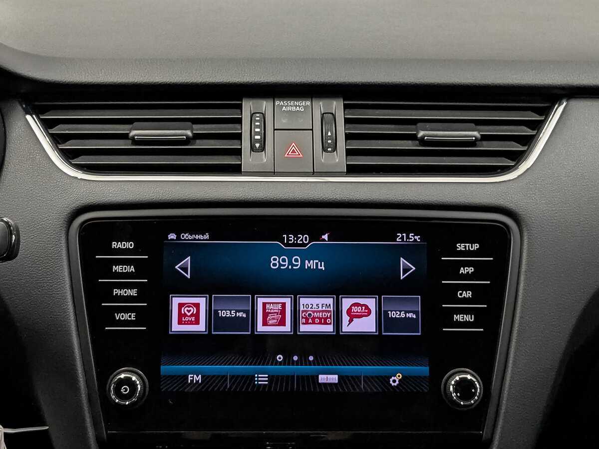 Купить Шкода Октавия, 2019, 89 994 км.. Фото: #16