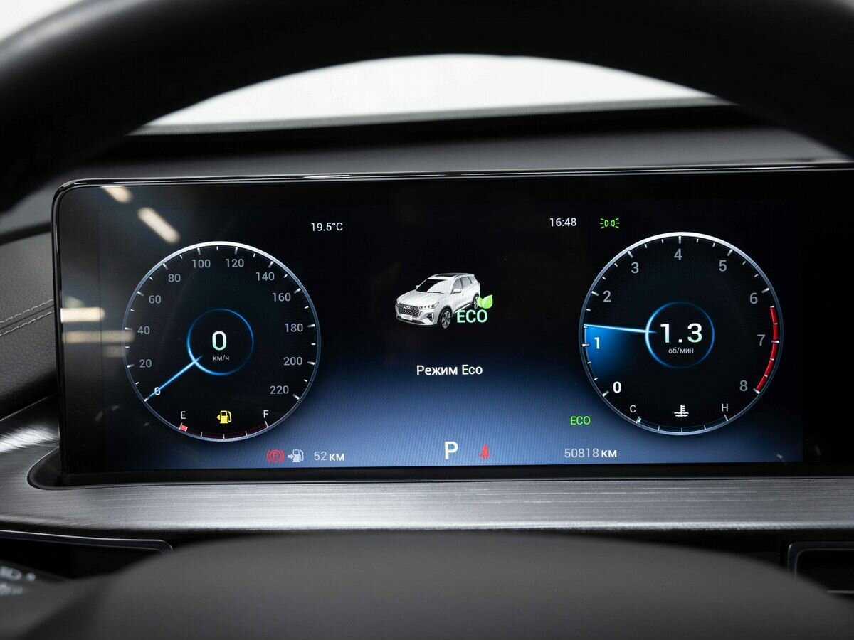 Купить Чери Тигго 7 Про Макс, 2023, 50 644 км.. Фото: #16