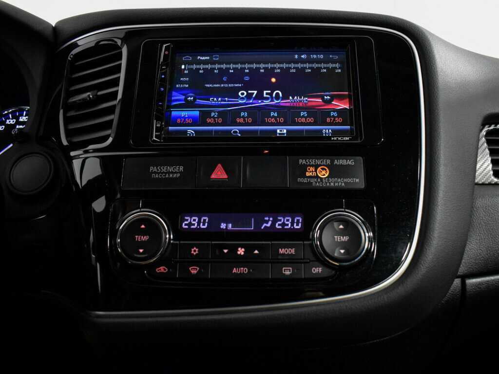 Купить Митсубиши Оутлэндер, 2014, 124 020 км.. Фото: #15