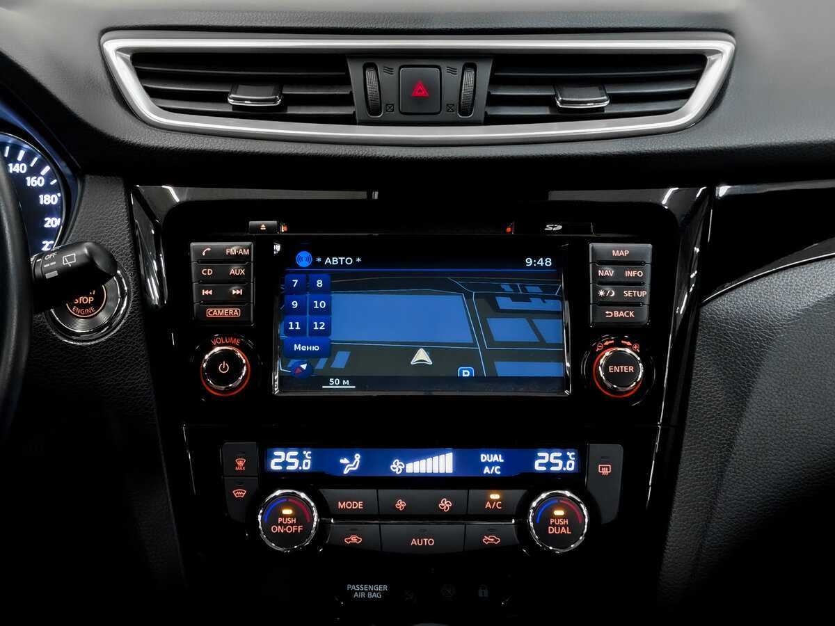 Купить Ниссан Кашкай, 2016, 43 413 км.. Фото: #14