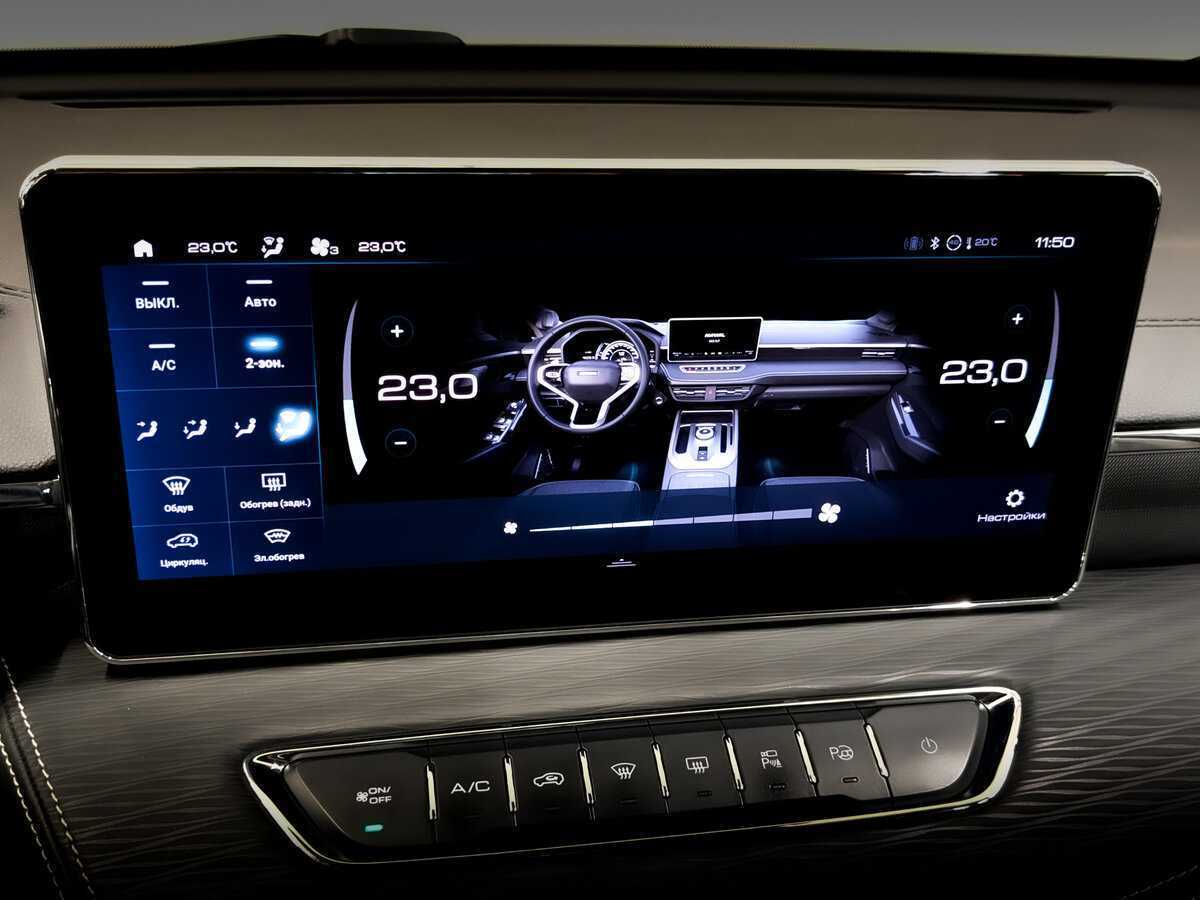 Купить Хавал Джолион, 2023, 63 333 км.. Фото: #29