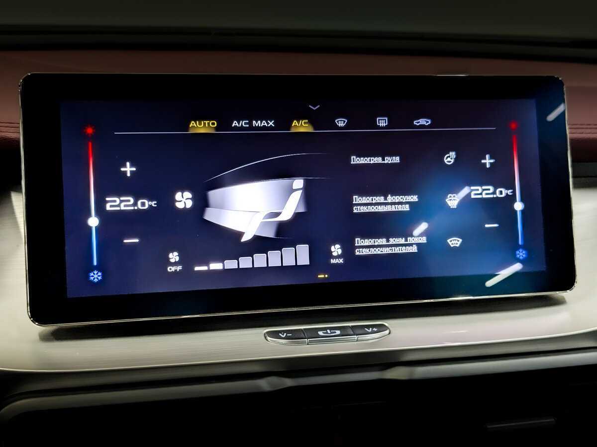 Купить Джили Кулрэй, 2020, 94 620 км.. Фото: #24