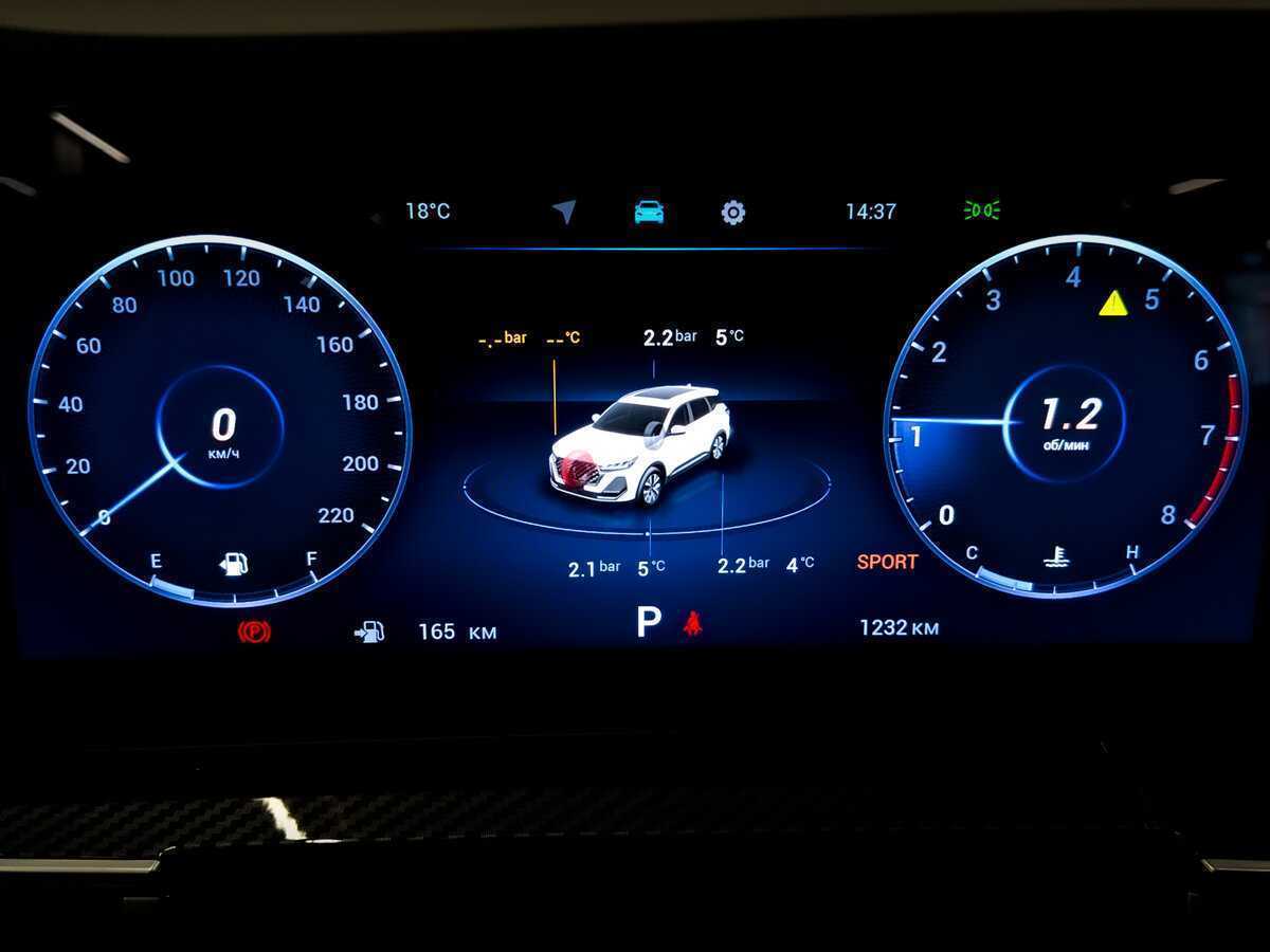 Купить Чери Тигго 7 Про Макс, 2024, 1 200 км.. Фото: #12