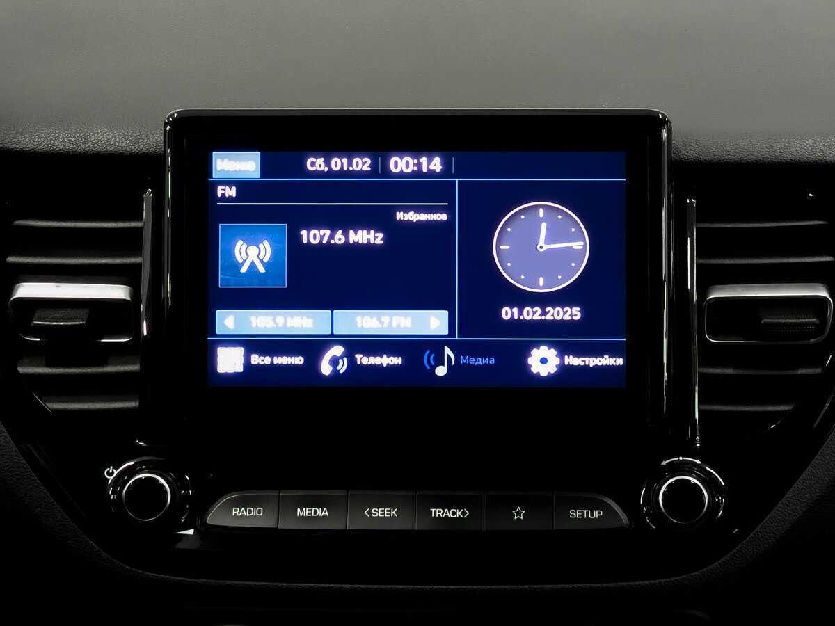 Купить Хендай Солярис, 2020, 94 194 км.. Фото: #14