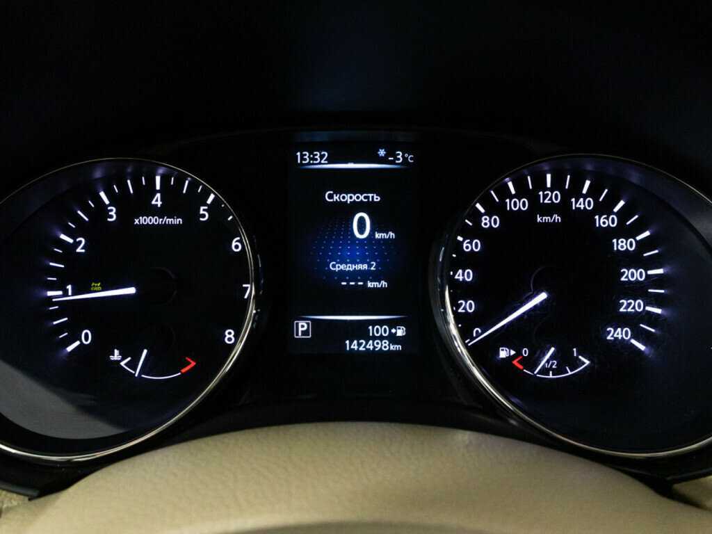 Купить Ниссан Икс-Трейл, 2016, 142 498 км.. Фото: #9