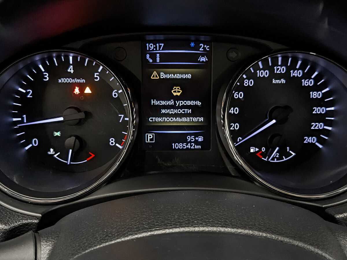 Купить Ниссан Кашкай, 2020, 108 539 км.. Фото: #13