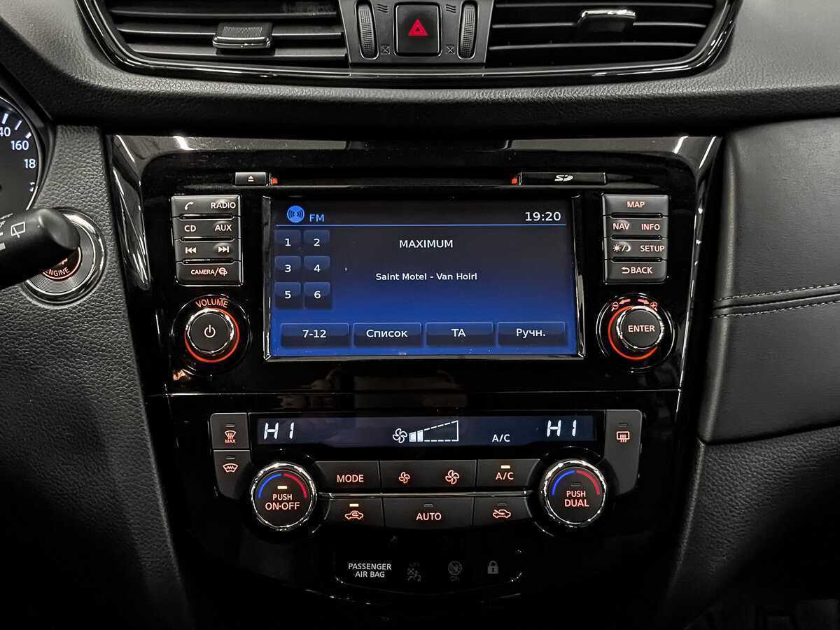 Купить Ниссан Кашкай, 2020, 108 539 км.. Фото: #14