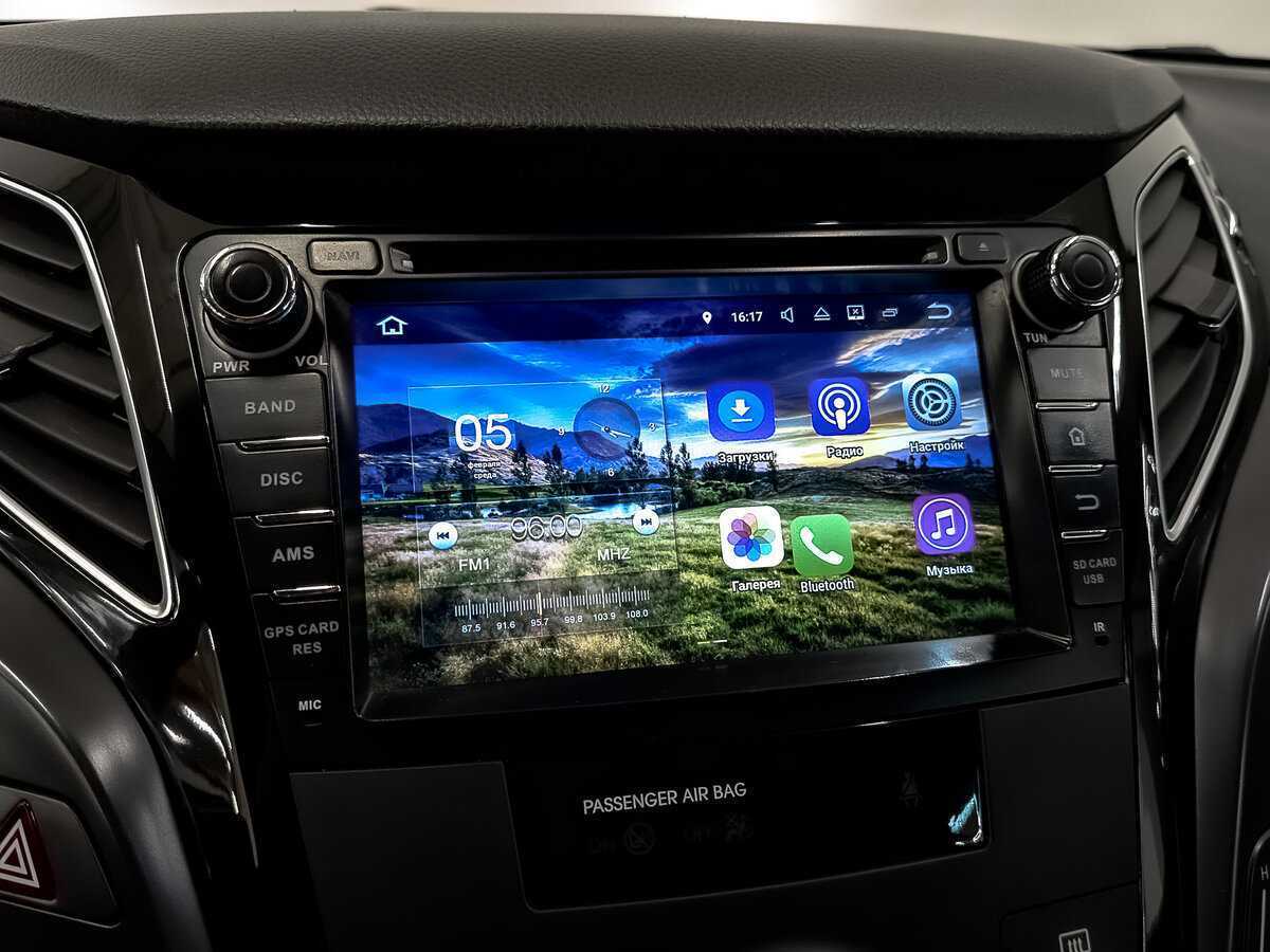 Купить Хендай ай40, 2015, 183 023 км.. Фото: #21