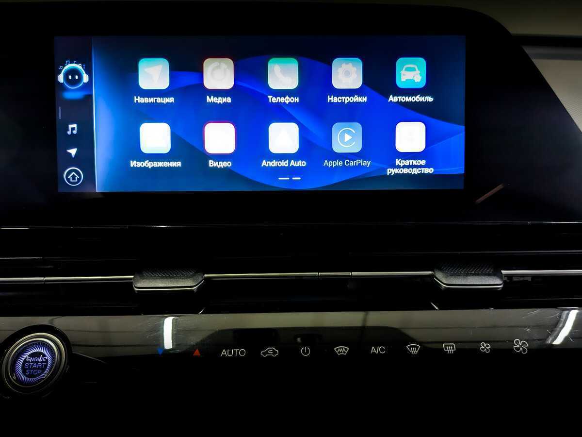 Купить Омода Ц5, 2023, 90 154 км.. Фото: #13