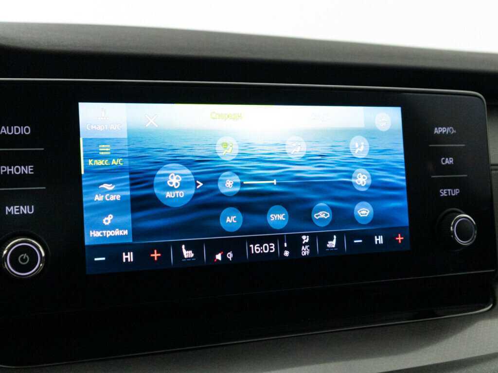 Купить Шкода Октавия, 2020, 82 150 км.. Фото: #16