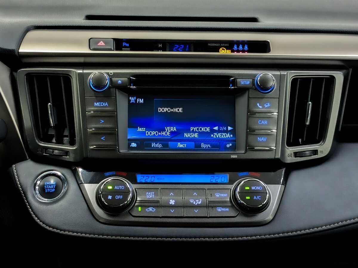 Купить Тойота Рав4, 2014, 119 757 км.. Фото: #14