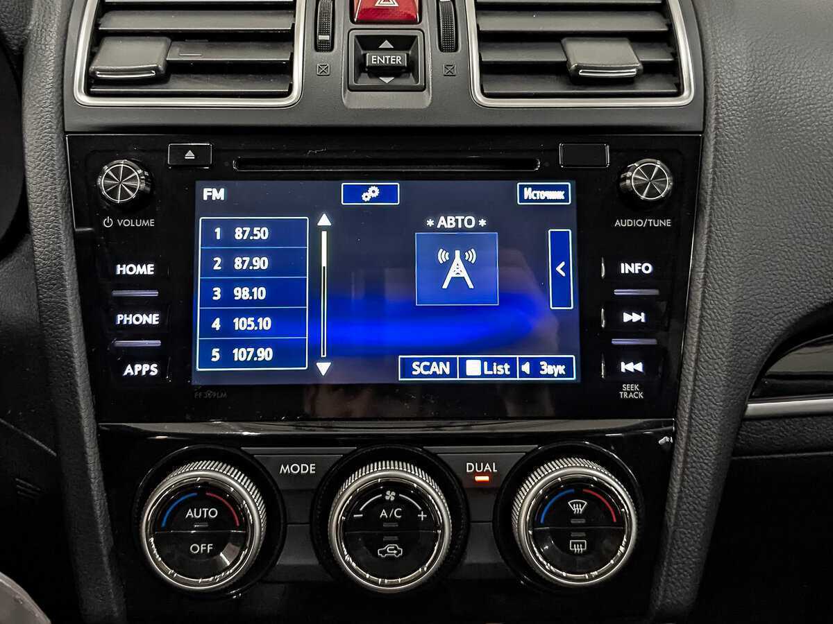 Купить Субару Форестер, 2018, 114 878 км.. Фото: #15