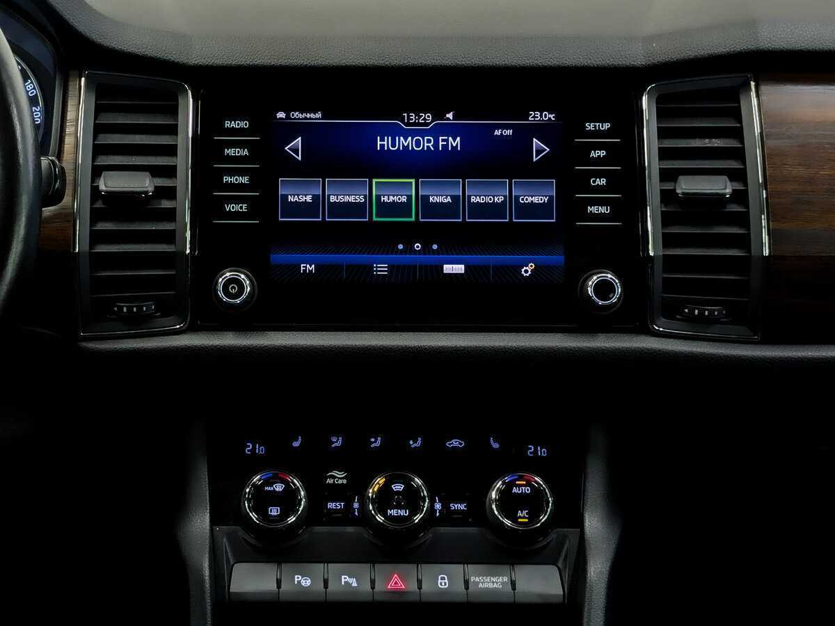 Купить Шкода Кодиак, 2018, 212 869 км.. Фото: #14