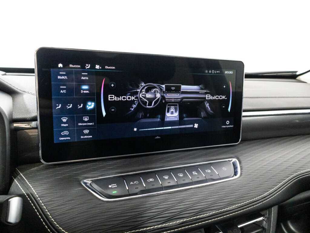 Купить Хавал Джолион, 2022, 62 352 км.. Фото: #13