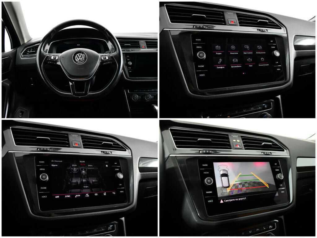 Купить Фольксваген Тигуан, 2018, 118 208 км.. Фото: #12