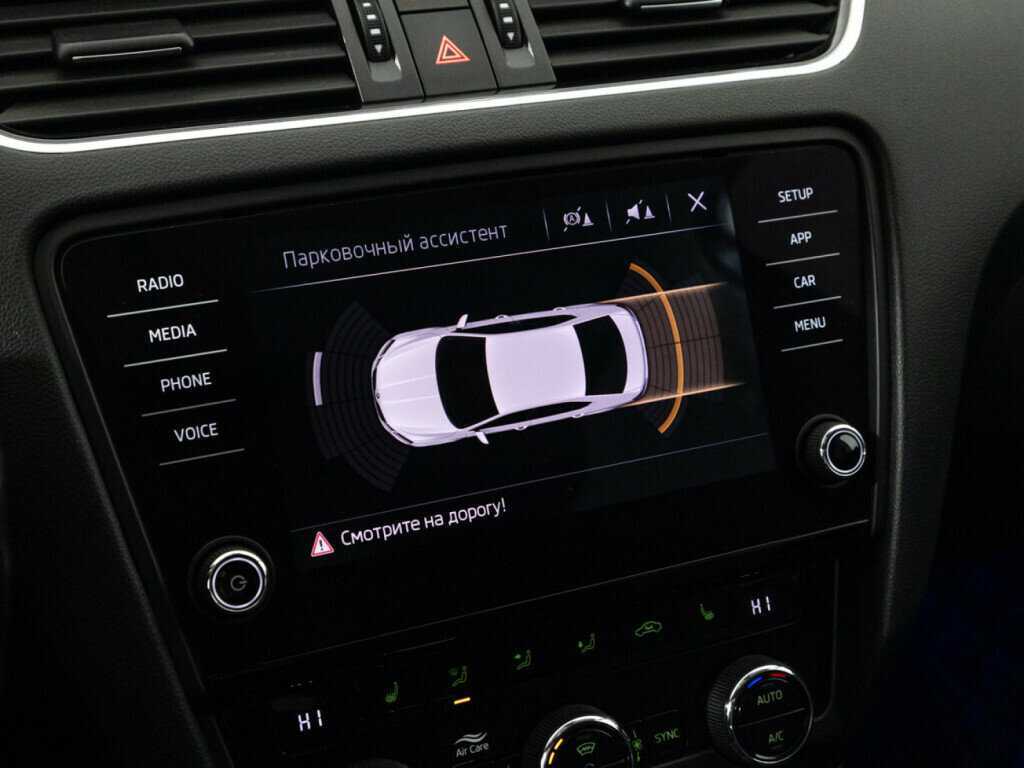 Купить Шкода Октавия, 2018, 84 553 км.. Фото: #15