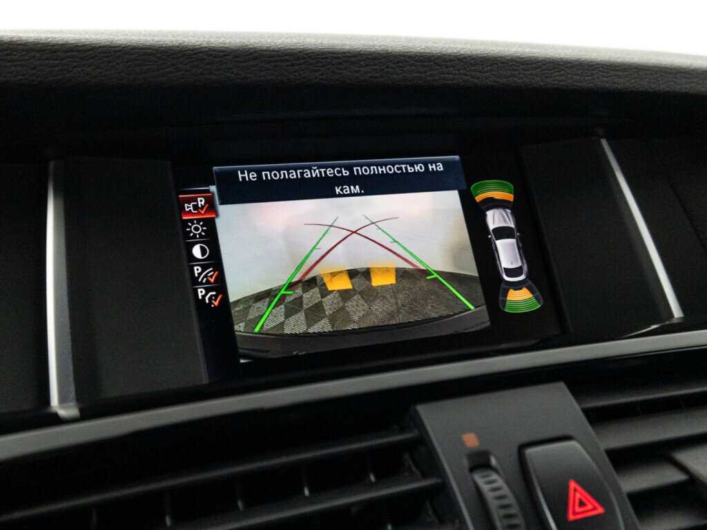 Купить БМВ Икс4, 2015, 117 370 км.. Фото: #15