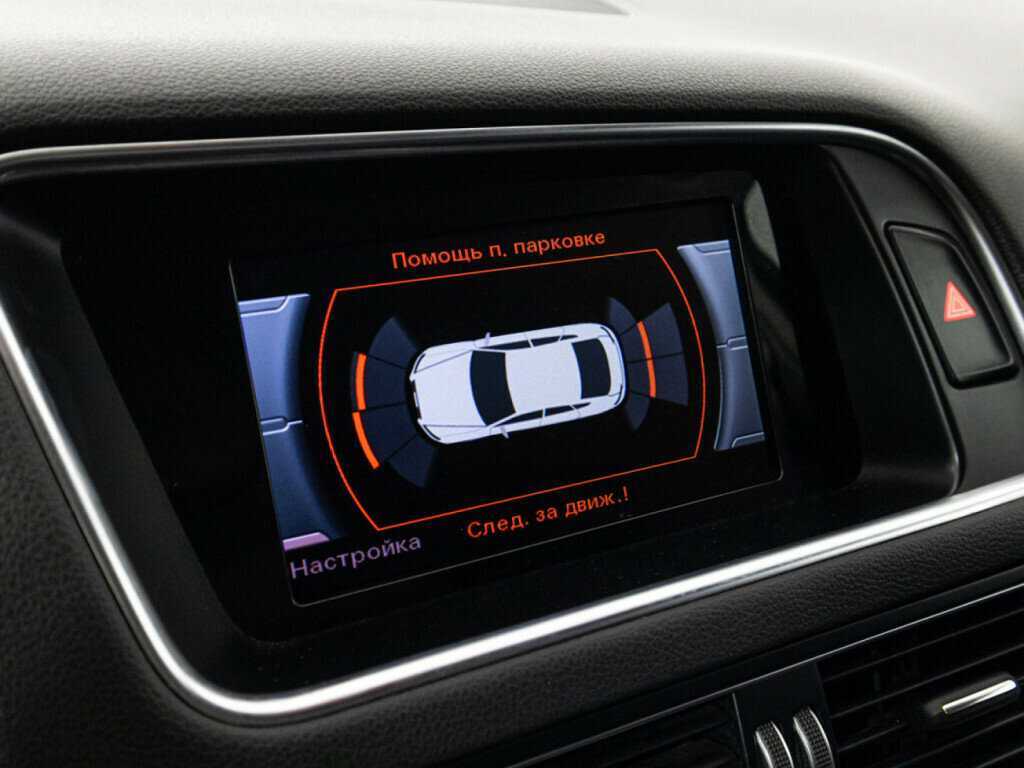 Купить Ауди К5, 2014, 187 532 км.. Фото: #15