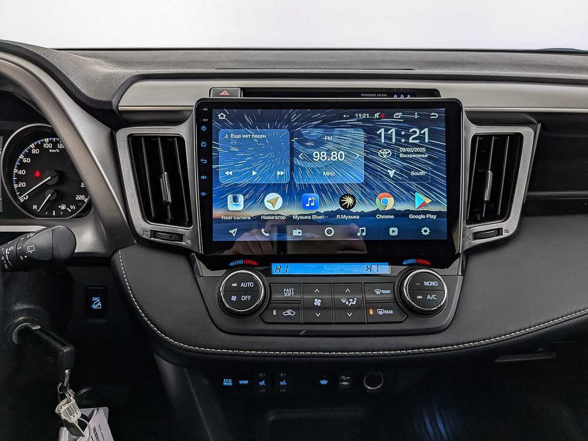 Купить Тойота Рав4, 2017, 160 396 км.. Фото: #26