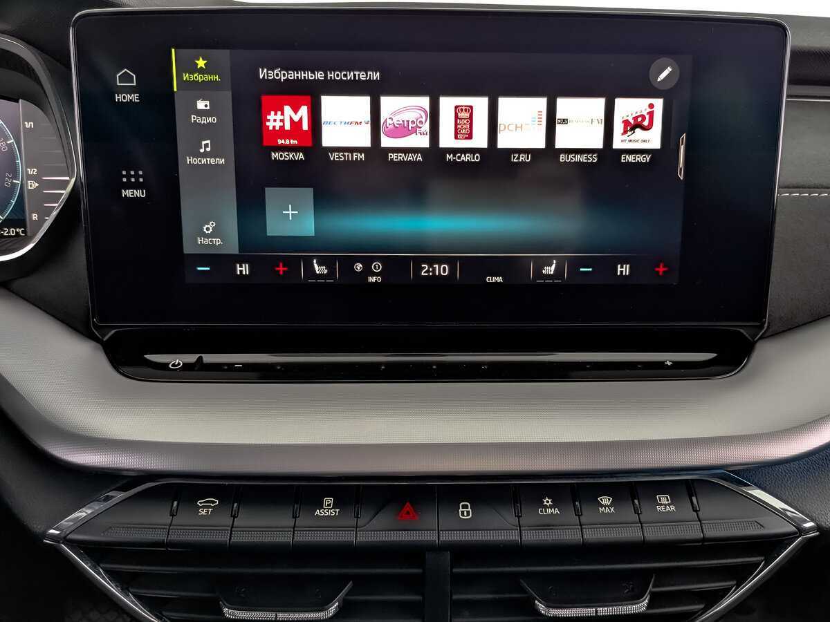 Купить Шкода Октавия, 2021, 100 617 км.. Фото: #16