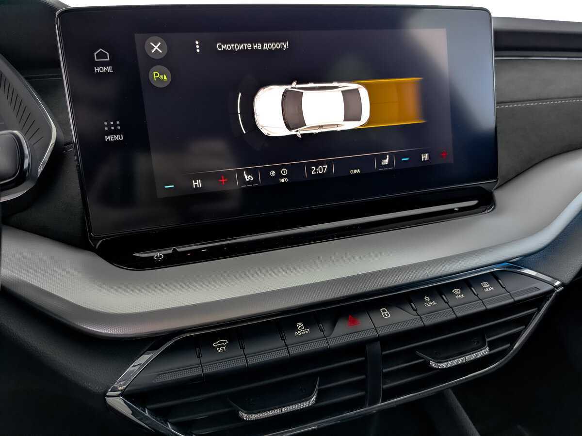 Купить Шкода Октавия, 2021, 100 617 км.. Фото: #24