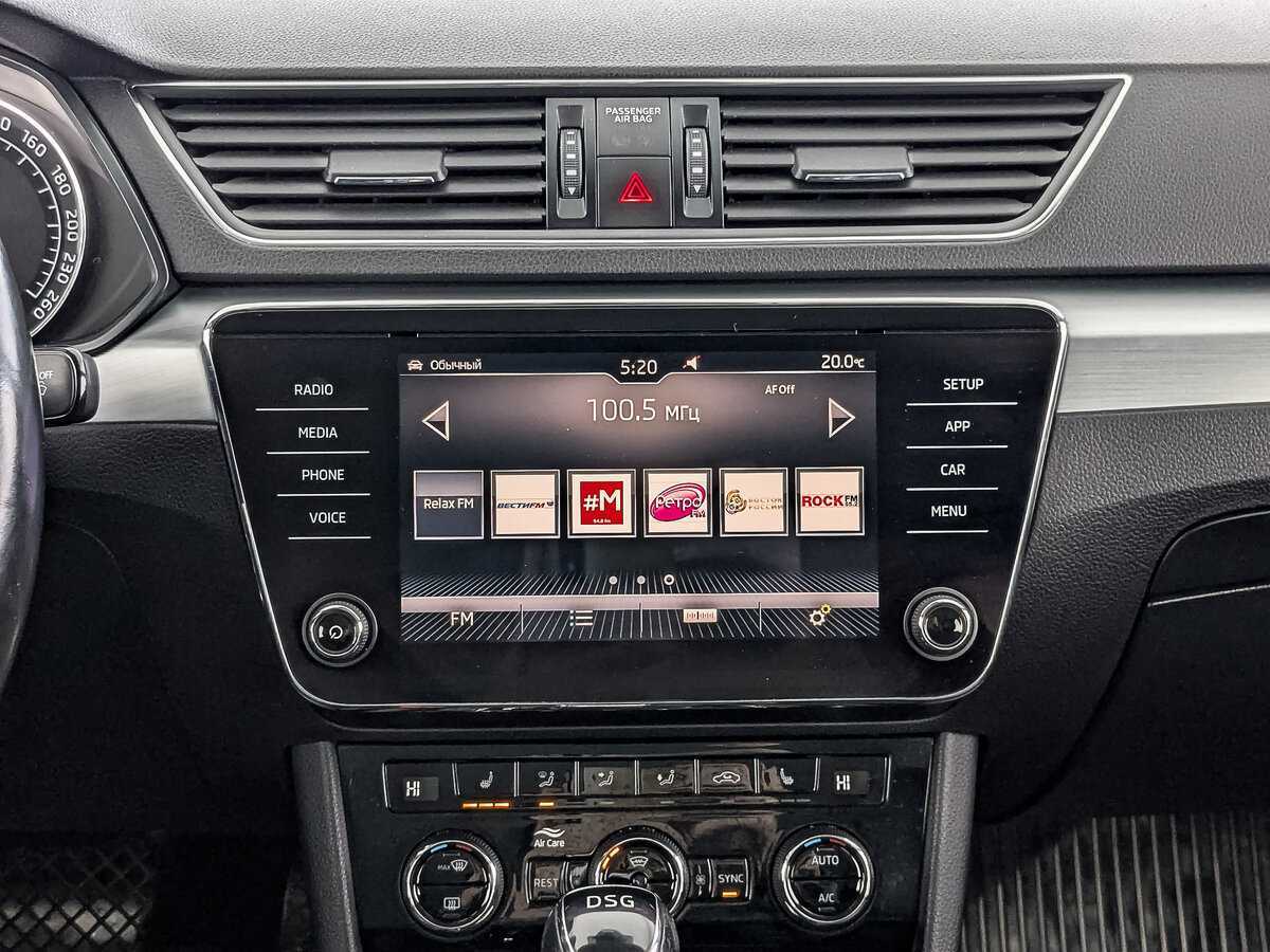 Купить Шкода Суперб, 2018, 123 228 км.. Фото: #14