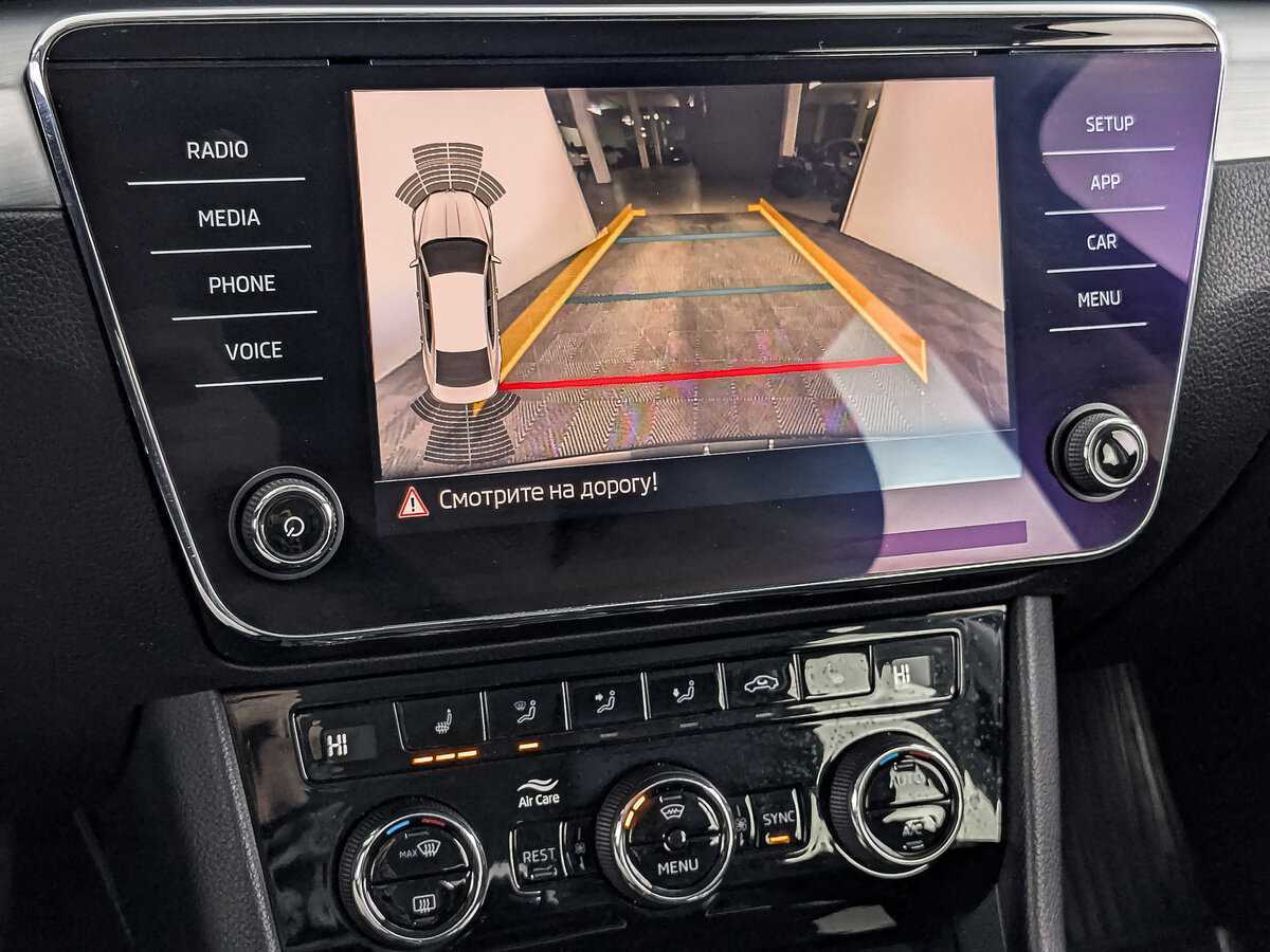 Купить Шкода Суперб, 2018, 123 228 км.. Фото: #18