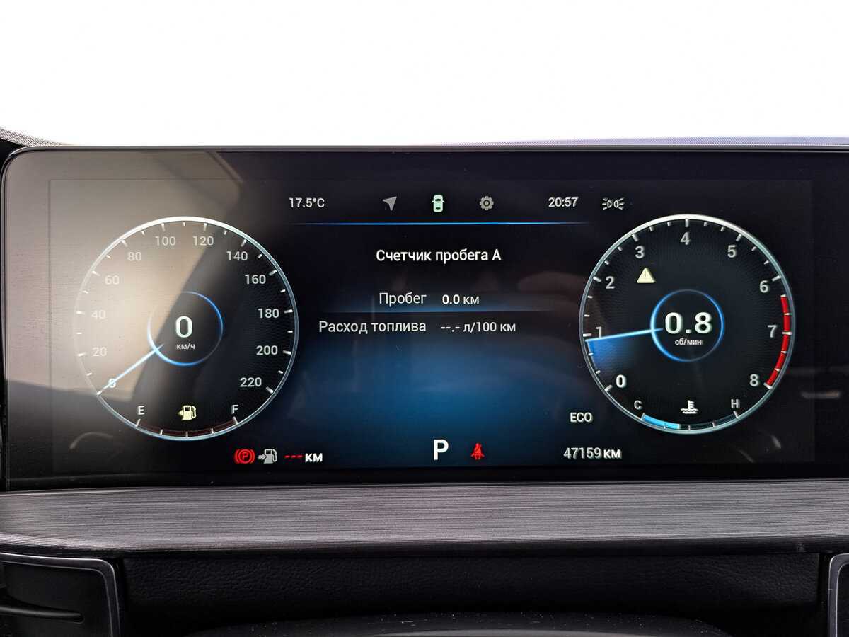 Купить Чери Тигго 7 Про Макс, 2023, 47 153 км.. Фото: #14