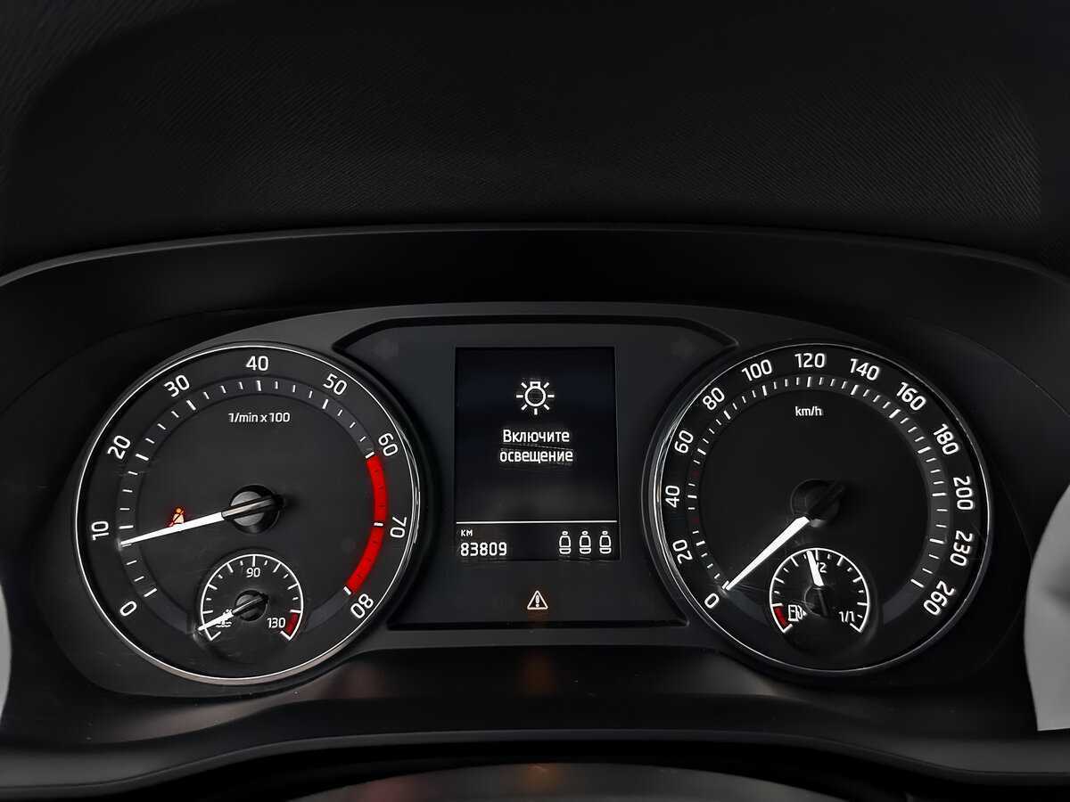 Купить Шкода Октавия, 2021, 83 806 км.. Фото: #15