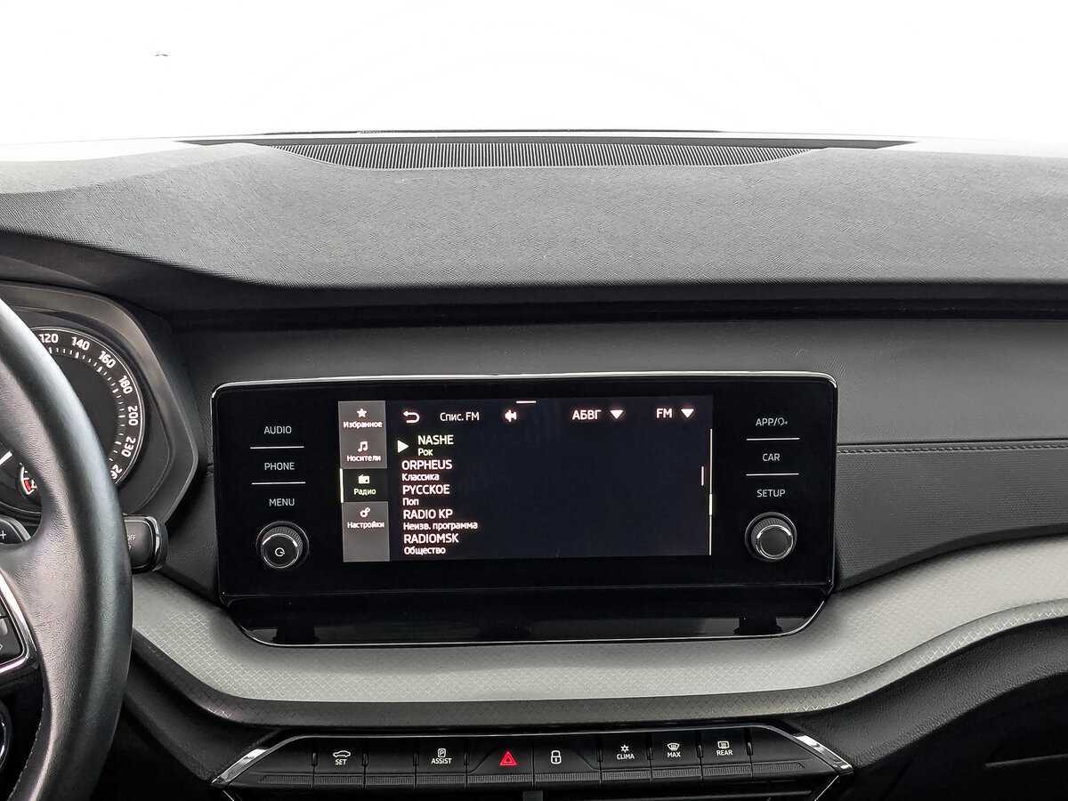 Купить Шкода Октавия, 2021, 83 806 км.. Фото: #16