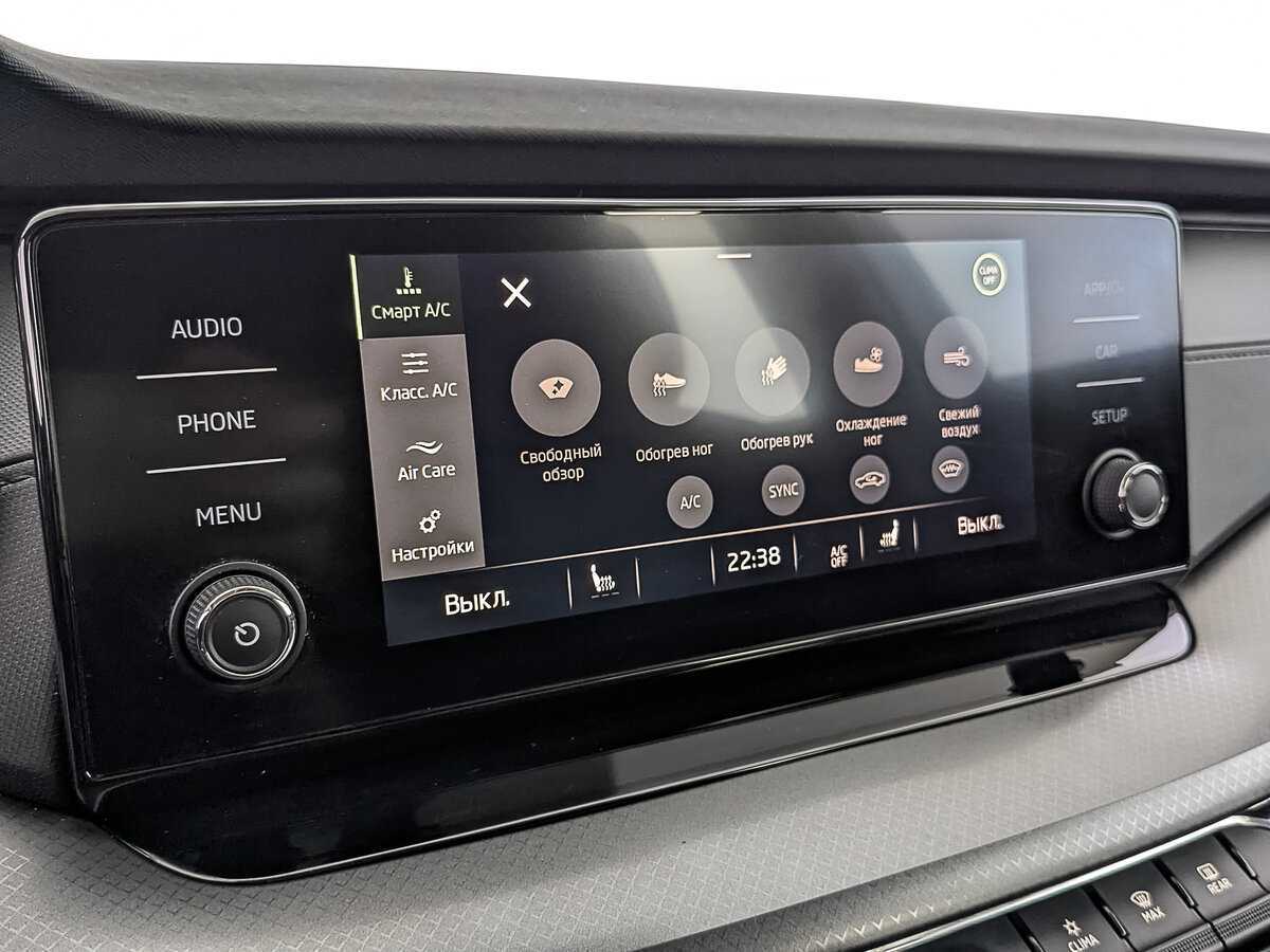 Купить Шкода Октавия, 2021, 83 806 км.. Фото: #24