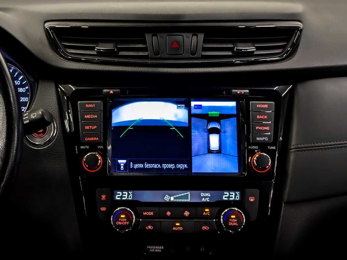 Купить Ниссан Кашкай, 2020, 75 541 км.. Фото: #14