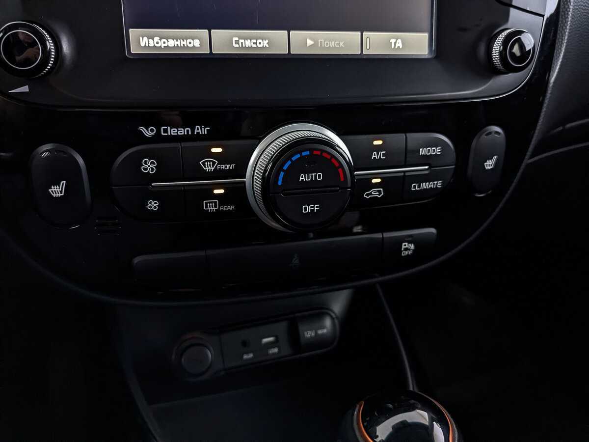 Купить Киа Соул, 2017, 120 431 км.. Фото: #25