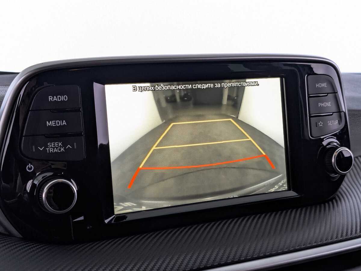 Купить Хендай Туксон, 2020, 103 784 км.. Фото: #25