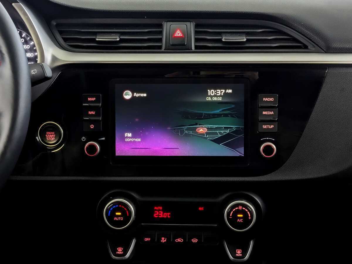 Купить Киа Рио, 2022, 81 470 км.. Фото: #14