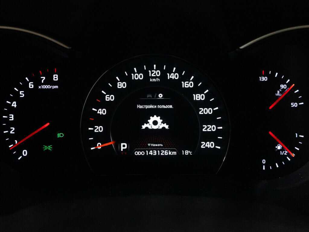 Купить Киа Соренто, 2019, 143 124 км.. Фото: #11