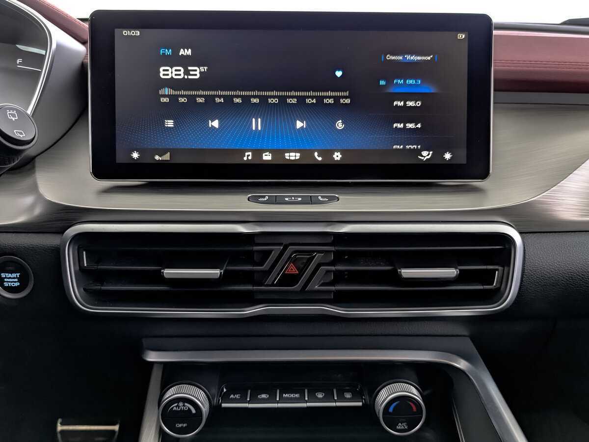 Купить Джили Кулрэй, 2023, 19 605 км.. Фото: #14