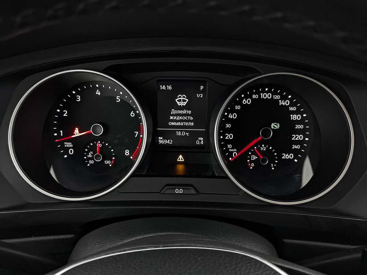 Купить Фольксваген Тигуан, 2018, 96 941 км.. Фото: #13