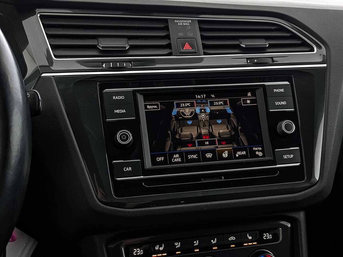 Купить Фольксваген Тигуан, 2018, 96 941 км.. Фото: #18