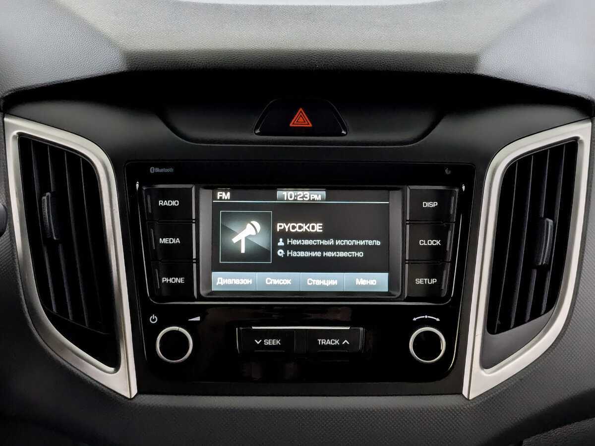 Купить Хендай Крета, 2020, 92 235 км.. Фото: #14