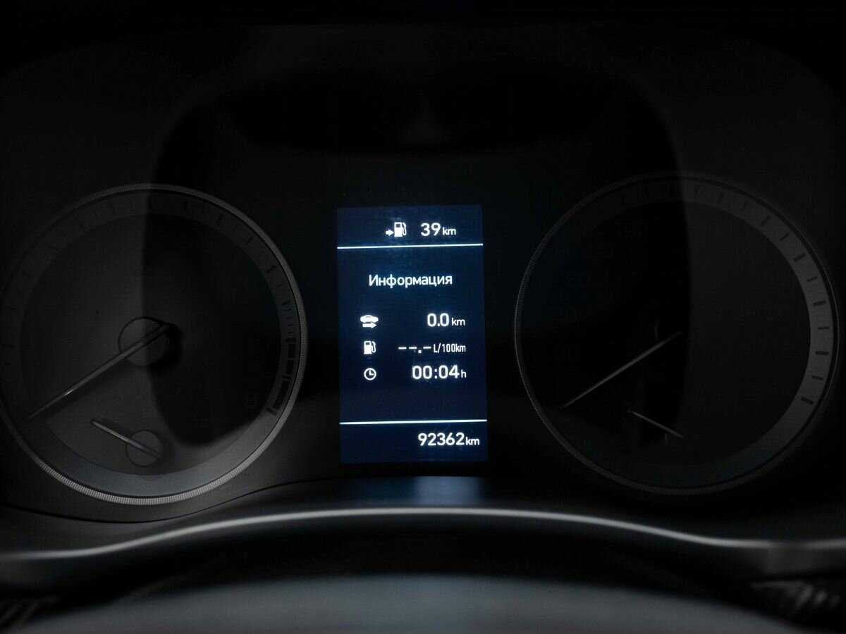 Купить Хендай Туксон, 2020, 92 307 км.. Фото: #17