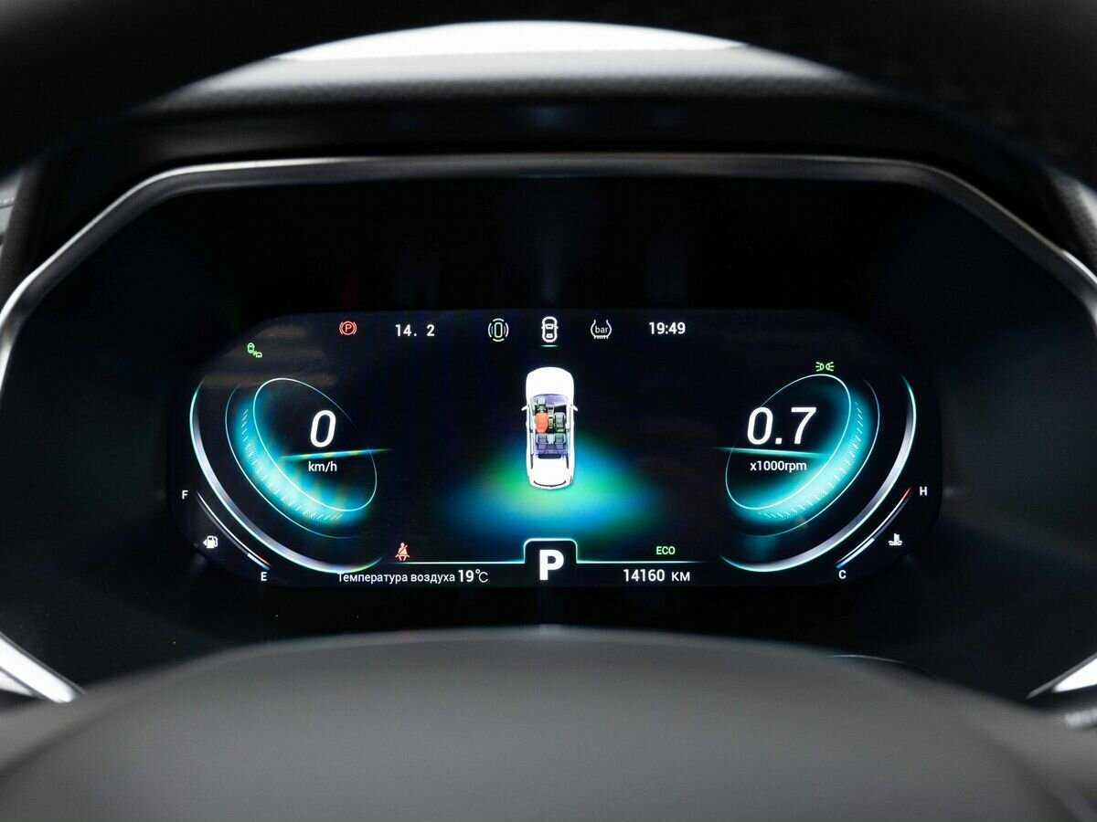 Купить Чери Тигго 8 Про, 2023, 14 000 км.. Фото: #19