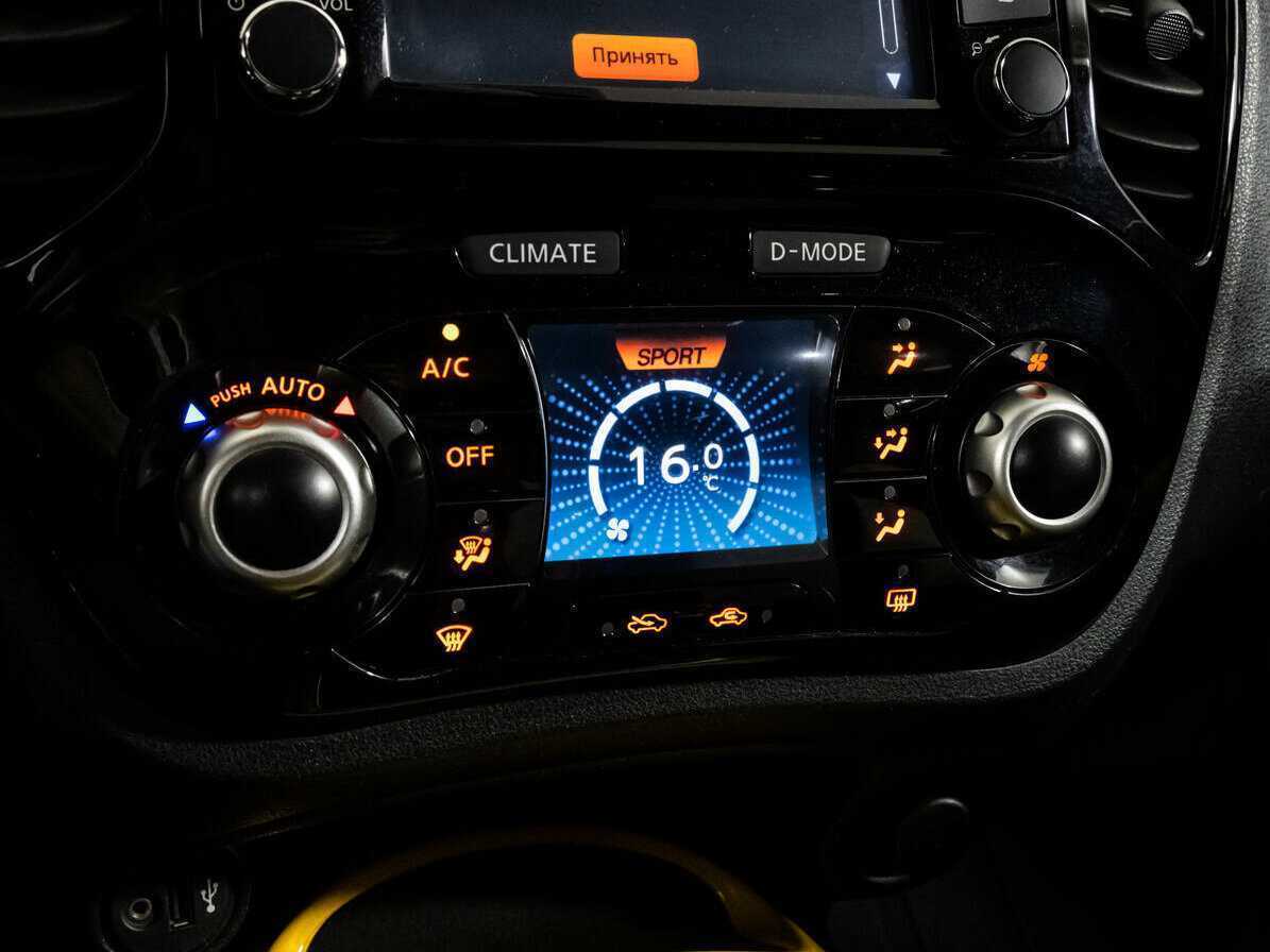 Купить Ниссан Жук, 2014, 132 500 км.. Фото: #18