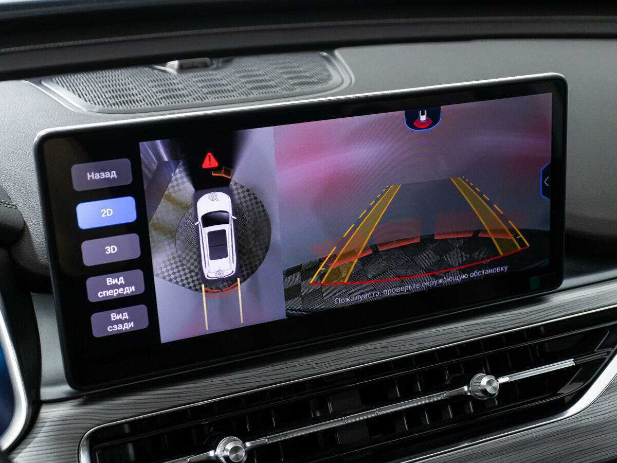 Купить Чери Тигго 8 Про, 2022, 32 046 км.. Фото: #22