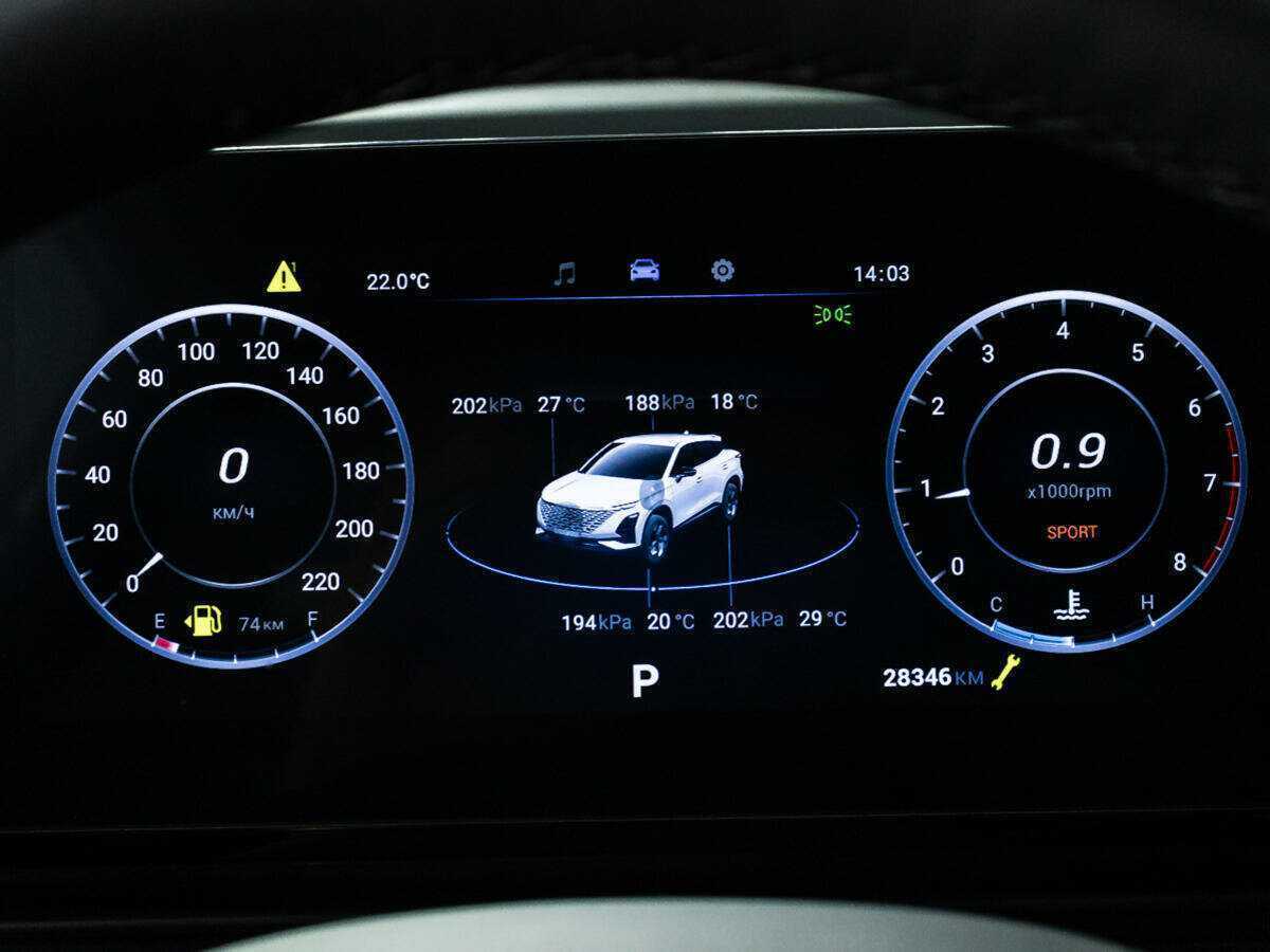 Купить Омода Ц5, 2023, 28 334 км.. Фото: #10