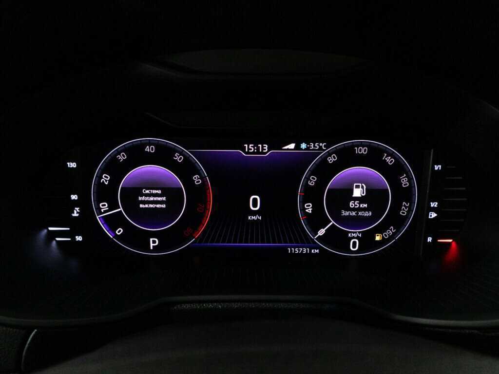 Купить Шкода Октавия, 2019, 115 726 км.. Фото: #11